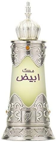 Afnan Musk Abiyad Perfume Oil 20ml